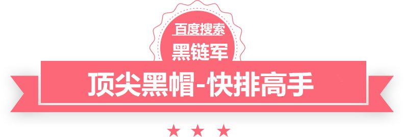 澳门最准的资料免费公开爹地你别嚣张